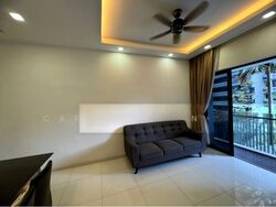NV Residences (D18), Condominium #527822911